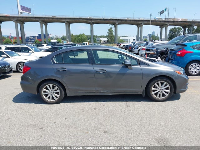 2012 Honda Civic მანქანა იყიდება აუქციონზე, vin: 2HGFB2F90CH118119, აუქციონის ნომერი: 40079833