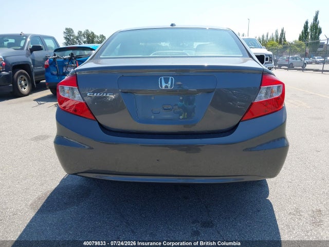 2012 Honda Civic მანქანა იყიდება აუქციონზე, vin: 2HGFB2F90CH118119, აუქციონის ნომერი: 40079833