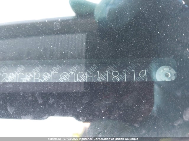 Продажа на аукционе авто 2012 Honda Civic, vin: 2HGFB2F90CH118119, номер лота: 40079833