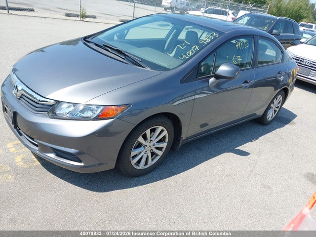 Продажа на аукционе авто 2012 Honda Civic, vin: 2HGFB2F90CH118119, номер лота: 40079833