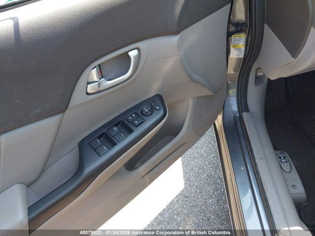 2012 Honda Civic მანქანა იყიდება აუქციონზე, vin: 2HGFB2F90CH118119, აუქციონის ნომერი: 40079833