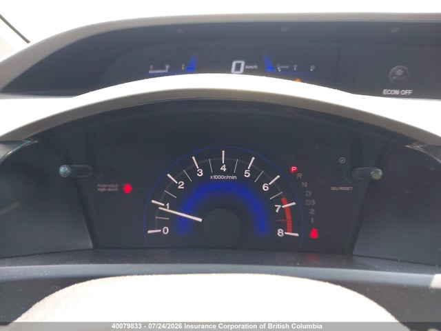 2012 Honda Civic მანქანა იყიდება აუქციონზე, vin: 2HGFB2F90CH118119, აუქციონის ნომერი: 40079833
