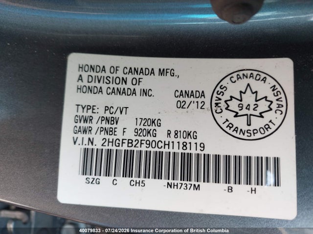 2012 Honda Civic მანქანა იყიდება აუქციონზე, vin: 2HGFB2F90CH118119, აუქციონის ნომერი: 40079833
