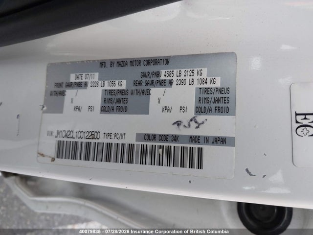 2012 Mazda Mazda5 Gs მანქანა იყიდება აუქციონზე, vin: JM1CW2CL1C0122500, აუქციონის ნომერი: 40079835