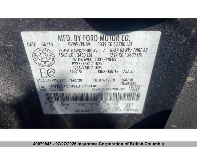 Продажа на аукционе авто 2014 Ford F150, vin: 1FTEX1CM9EFC56146, номер лота: 40079843