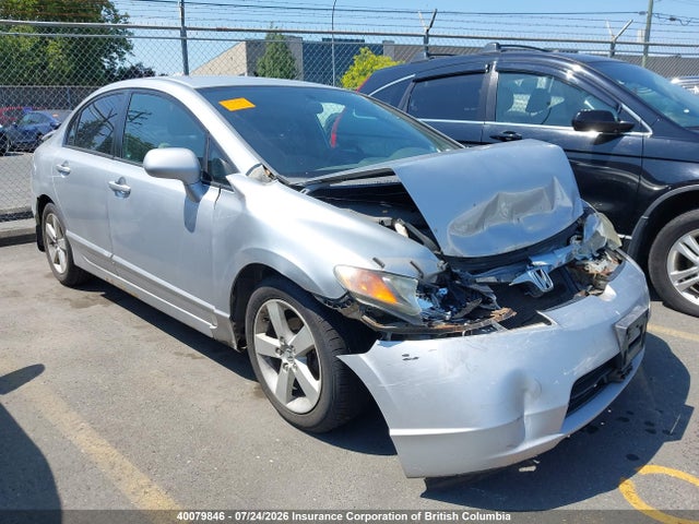 2007 Honda Civic მანქანა იყიდება აუქციონზე, vin: 2HGFA16507H016786, აუქციონის ნომერი: 40079846