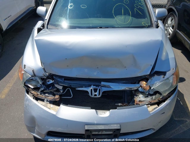 2007 Honda Civic მანქანა იყიდება აუქციონზე, vin: 2HGFA16507H016786, აუქციონის ნომერი: 40079846