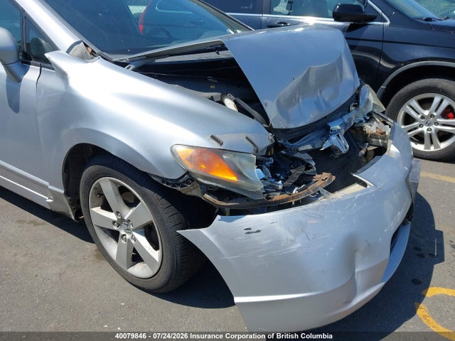 2007 Honda Civic მანქანა იყიდება აუქციონზე, vin: 2HGFA16507H016786, აუქციონის ნომერი: 40079846