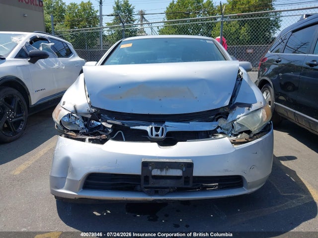 2007 Honda Civic მანქანა იყიდება აუქციონზე, vin: 2HGFA16507H016786, აუქციონის ნომერი: 40079846