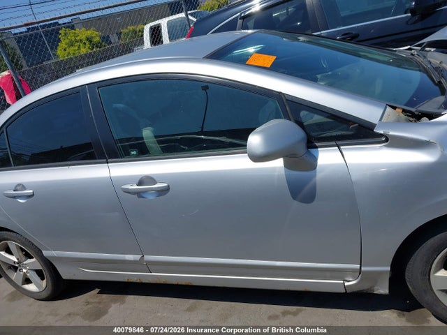 2007 Honda Civic მანქანა იყიდება აუქციონზე, vin: 2HGFA16507H016786, აუქციონის ნომერი: 40079846