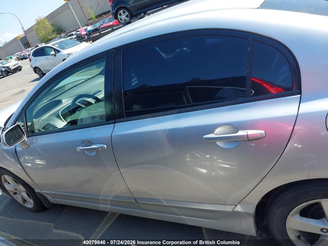 2007 Honda Civic მანქანა იყიდება აუქციონზე, vin: 2HGFA16507H016786, აუქციონის ნომერი: 40079846