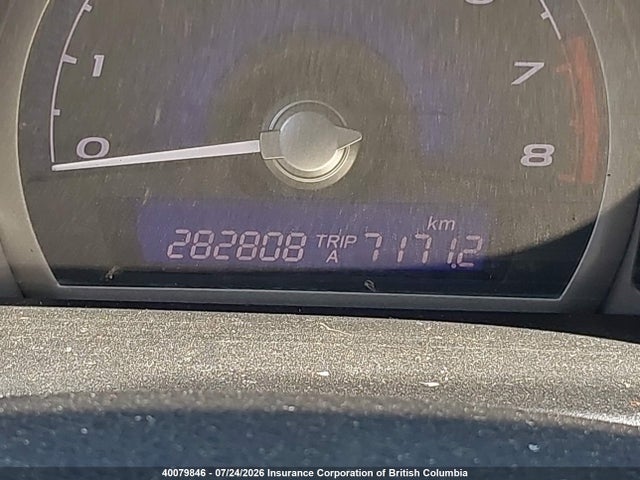 2007 Honda Civic მანქანა იყიდება აუქციონზე, vin: 2HGFA16507H016786, აუქციონის ნომერი: 40079846