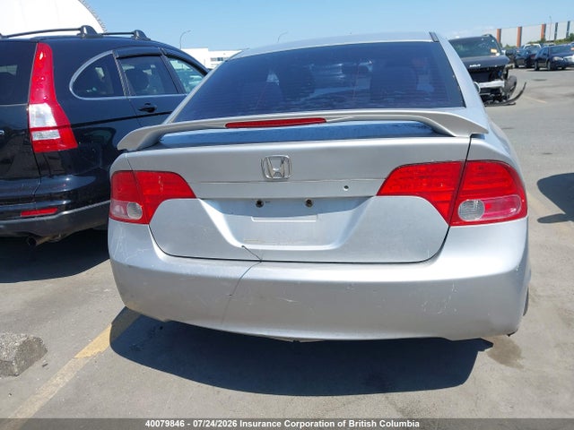 2007 Honda Civic მანქანა იყიდება აუქციონზე, vin: 2HGFA16507H016786, აუქციონის ნომერი: 40079846