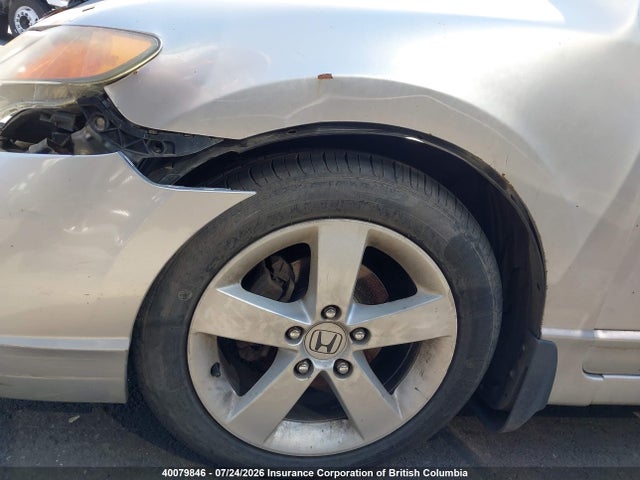 2007 Honda Civic მანქანა იყიდება აუქციონზე, vin: 2HGFA16507H016786, აუქციონის ნომერი: 40079846
