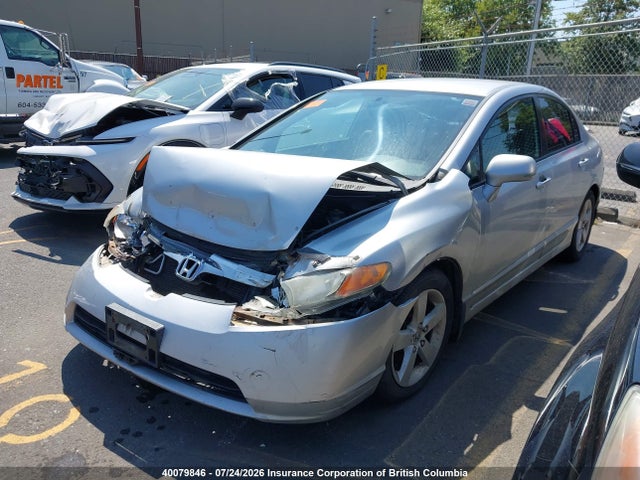 2007 Honda Civic მანქანა იყიდება აუქციონზე, vin: 2HGFA16507H016786, აუქციონის ნომერი: 40079846