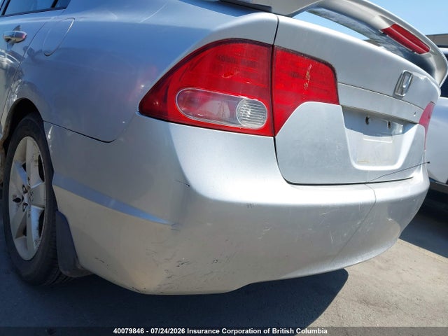2007 Honda Civic მანქანა იყიდება აუქციონზე, vin: 2HGFA16507H016786, აუქციონის ნომერი: 40079846