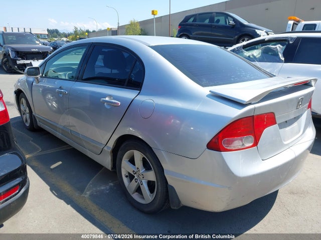 2007 Honda Civic მანქანა იყიდება აუქციონზე, vin: 2HGFA16507H016786, აუქციონის ნომერი: 40079846