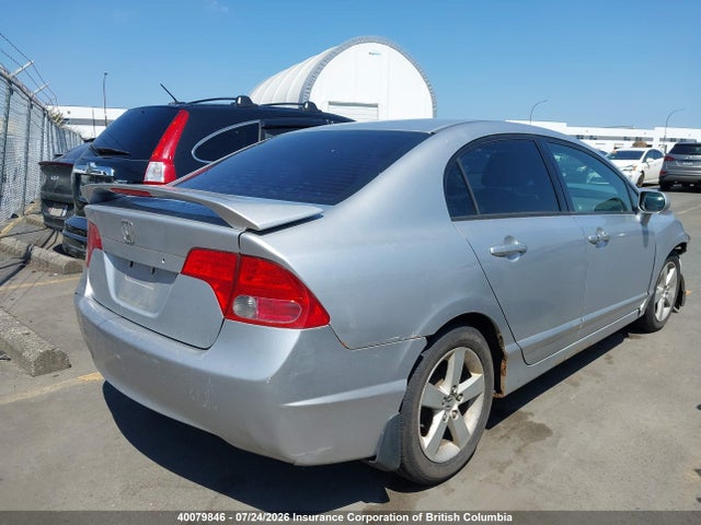 2007 Honda Civic მანქანა იყიდება აუქციონზე, vin: 2HGFA16507H016786, აუქციონის ნომერი: 40079846