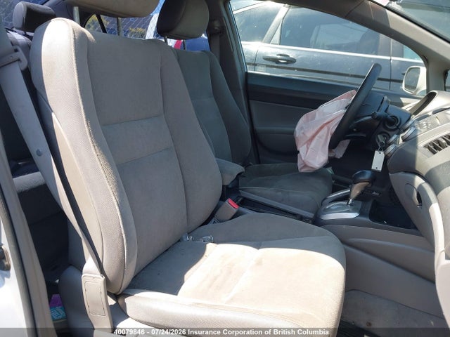 2007 Honda Civic მანქანა იყიდება აუქციონზე, vin: 2HGFA16507H016786, აუქციონის ნომერი: 40079846