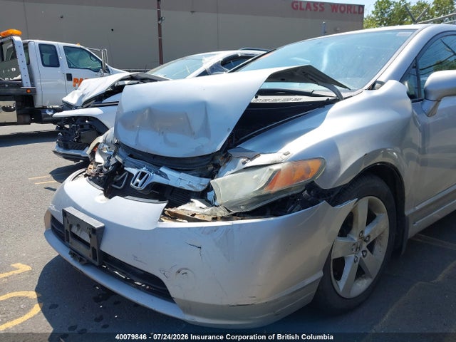 2007 Honda Civic მანქანა იყიდება აუქციონზე, vin: 2HGFA16507H016786, აუქციონის ნომერი: 40079846