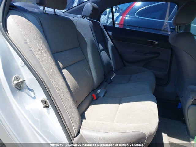 2007 Honda Civic მანქანა იყიდება აუქციონზე, vin: 2HGFA16507H016786, აუქციონის ნომერი: 40079846