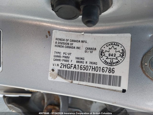 2007 Honda Civic მანქანა იყიდება აუქციონზე, vin: 2HGFA16507H016786, აუქციონის ნომერი: 40079846