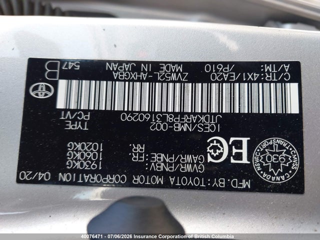 Aukcja sprzedaży 2020 Toyota Prius Prime Le/xle/limited, vin: JTDKARFP8L3160290, numer aukcji: 40076471
