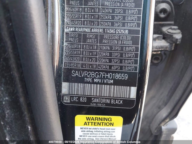 SALVR2BG7FH018659 Land Rover Range Rover Evoque Pure City