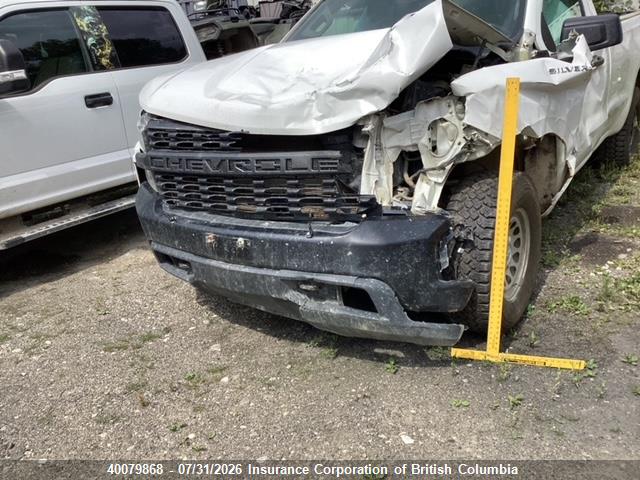 3GCNYAEF7KG190508 Chevrolet Silverado 1500 Work Truck
