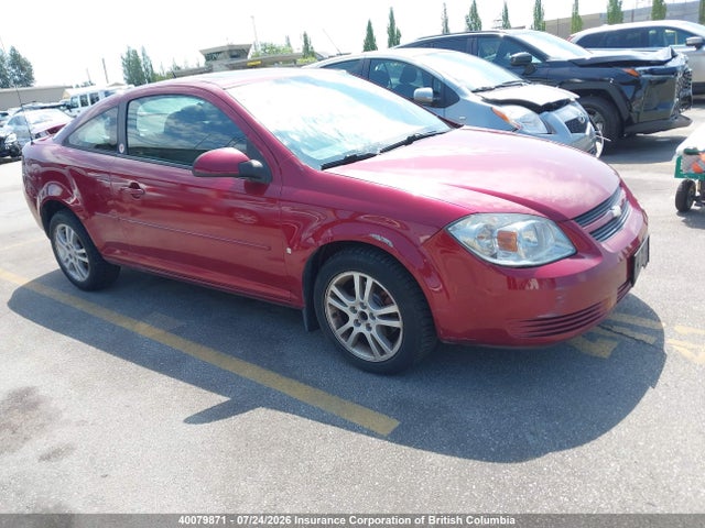 Продажа на аукционе авто 2009 Chevrolet Cobalt Lt, vin: 1G1AT18H397162374, номер лота: 40079871