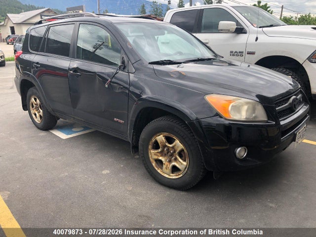 40079873 :رقم المزاد ، JTMRK4DV9B5098465 vin ، 2011 Toyota Rav4 مزاد بيع