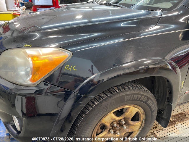 2011 Toyota Rav4 მანქანა იყიდება აუქციონზე, vin: JTMRK4DV9B5098465, აუქციონის ნომერი: 40079873