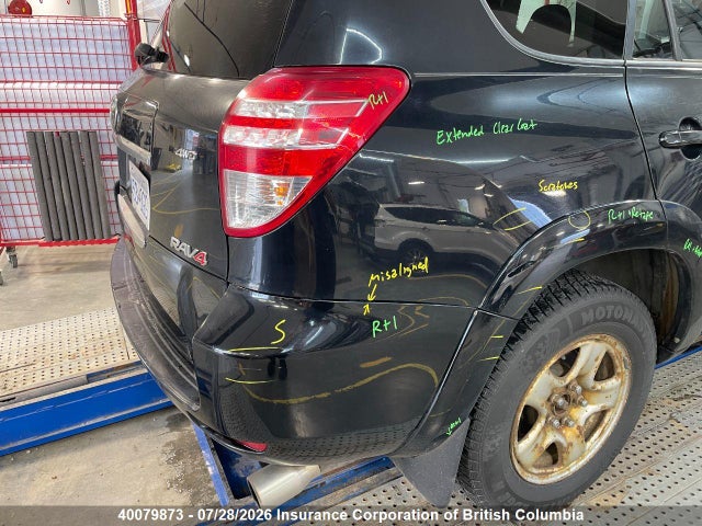 2011 Toyota Rav4 მანქანა იყიდება აუქციონზე, vin: JTMRK4DV9B5098465, აუქციონის ნომერი: 40079873