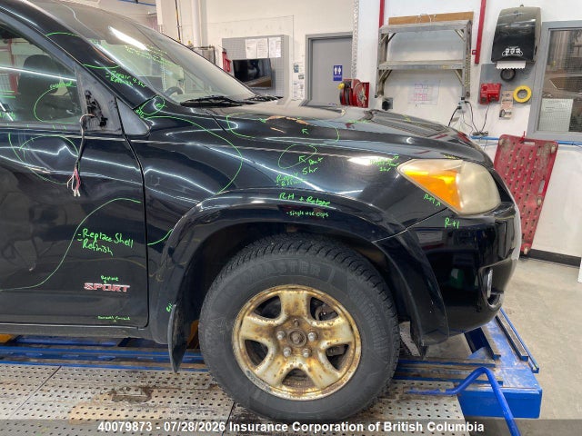 2011 Toyota Rav4 მანქანა იყიდება აუქციონზე, vin: JTMRK4DV9B5098465, აუქციონის ნომერი: 40079873