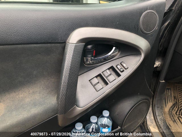 2011 Toyota Rav4 მანქანა იყიდება აუქციონზე, vin: JTMRK4DV9B5098465, აუქციონის ნომერი: 40079873