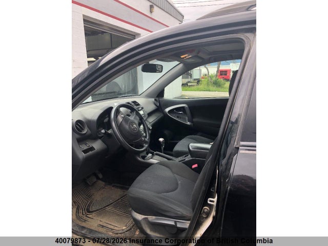 2011 Toyota Rav4 მანქანა იყიდება აუქციონზე, vin: JTMRK4DV9B5098465, აუქციონის ნომერი: 40079873
