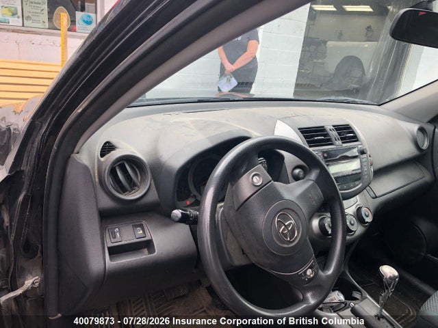 2011 Toyota Rav4 მანქანა იყიდება აუქციონზე, vin: JTMRK4DV9B5098465, აუქციონის ნომერი: 40079873