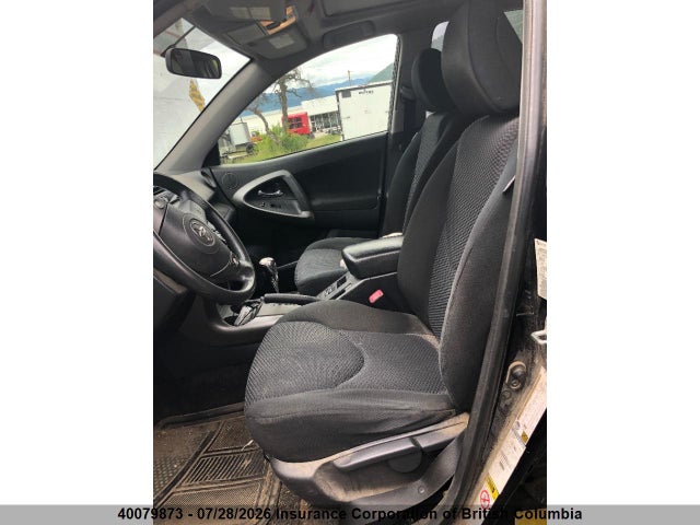 2011 Toyota Rav4 მანქანა იყიდება აუქციონზე, vin: JTMRK4DV9B5098465, აუქციონის ნომერი: 40079873