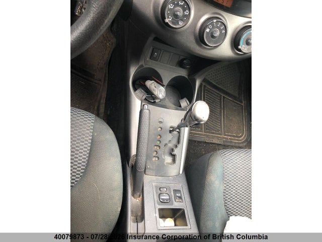 2011 Toyota Rav4 მანქანა იყიდება აუქციონზე, vin: JTMRK4DV9B5098465, აუქციონის ნომერი: 40079873