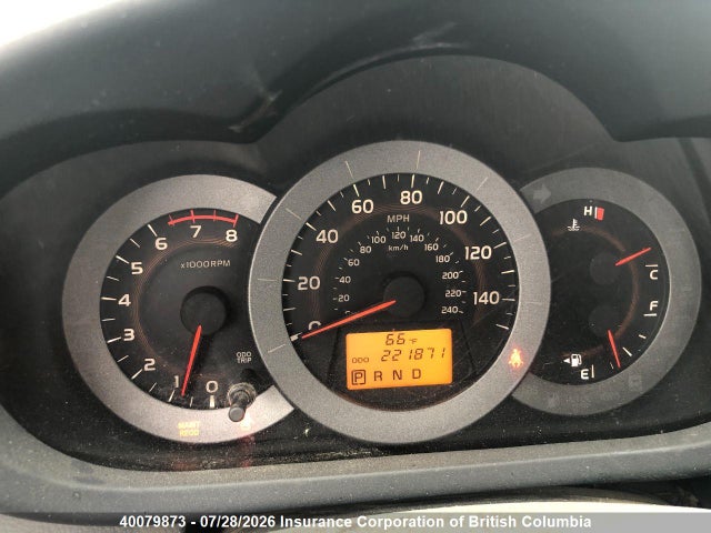 2011 Toyota Rav4 მანქანა იყიდება აუქციონზე, vin: JTMRK4DV9B5098465, აუქციონის ნომერი: 40079873