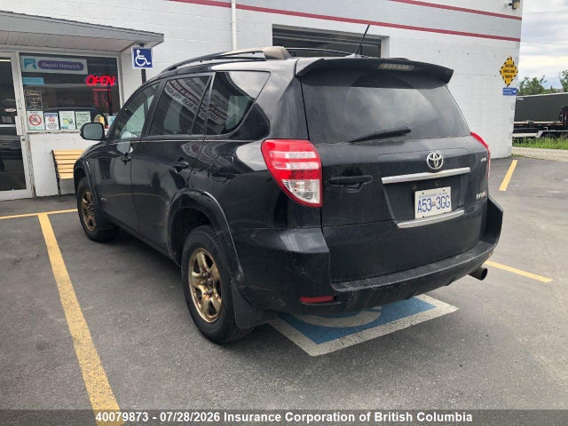 2011 Toyota Rav4 მანქანა იყიდება აუქციონზე, vin: JTMRK4DV9B5098465, აუქციონის ნომერი: 40079873
