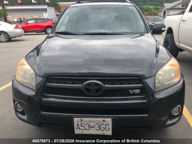 2011 Toyota Rav4 მანქანა იყიდება აუქციონზე, vin: JTMRK4DV9B5098465, აუქციონის ნომერი: 40079873