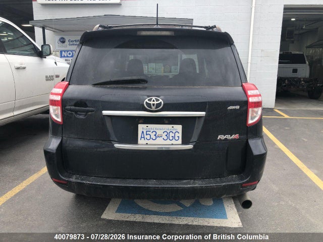 2011 Toyota Rav4 მანქანა იყიდება აუქციონზე, vin: JTMRK4DV9B5098465, აუქციონის ნომერი: 40079873