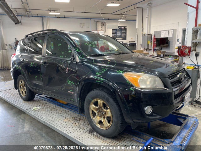 2011 Toyota Rav4 მანქანა იყიდება აუქციონზე, vin: JTMRK4DV9B5098465, აუქციონის ნომერი: 40079873