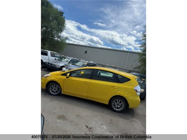 Продаж на аукціоні авто 2013 Toyota Prius, vin: JTDZN3EU9D3241856, номер лоту: 40079876
