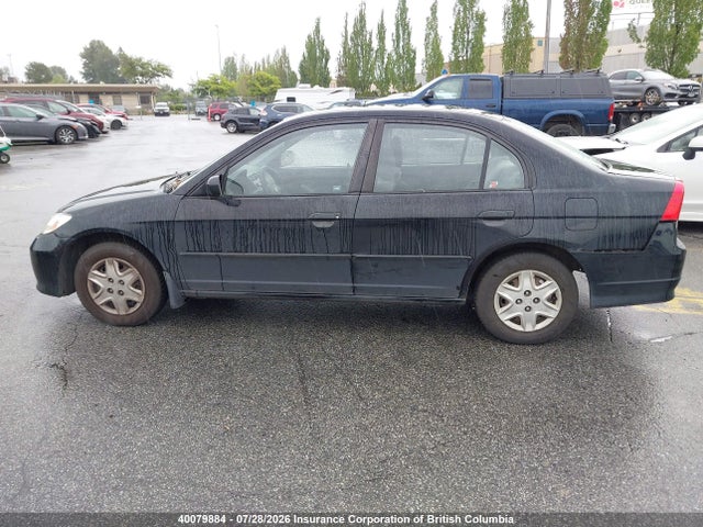 Продажа на аукционе авто 2004 Honda Civic, vin: 2HGES16474H921232, номер лота: 40079884