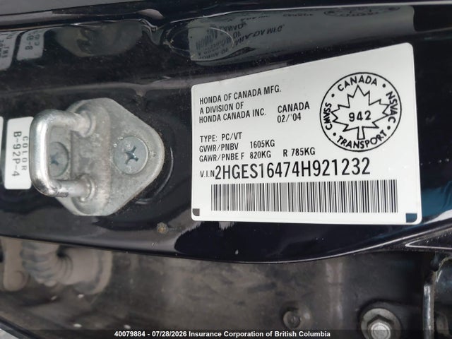 Продажа на аукционе авто 2004 Honda Civic, vin: 2HGES16474H921232, номер лота: 40079884