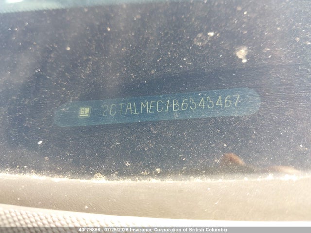 Aukcja sprzedaży 2011 Gmc Terrain Sle, vin: 2CTALMEC1B6343467, numer aukcji: 40079886