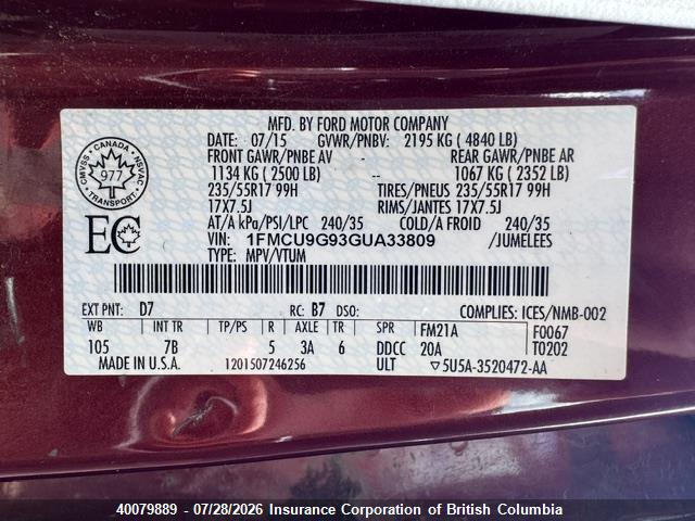 Ford ESCAPE SE 2016 1FMCU9G93GUA33809 Image 17