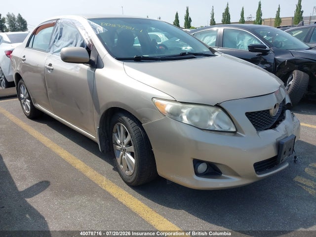2010 Toyota Corolla S/le/xle მანქანა იყიდება აუქციონზე, vin: 2T1BU4EE5AC354046, აუქციონის ნომერი: 40078716